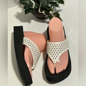 Chic White Woven Sandals